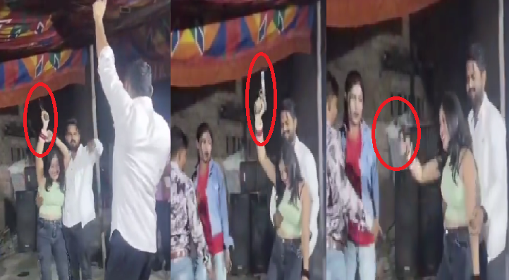 ऑर्केस्ट्रा डांसर का कट्टा लहराते डांस का वीडियो वायरल, मारपीट के बाद मचा हड़कंप; पुलिस जांच में जुटी