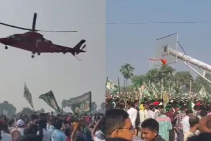 RJD रैली में उतरने लगा सम्राट चौधरी का हेलीकॉप्टर, फिर कुछ ऐसा हुआ कि सब दंग रह गए!…