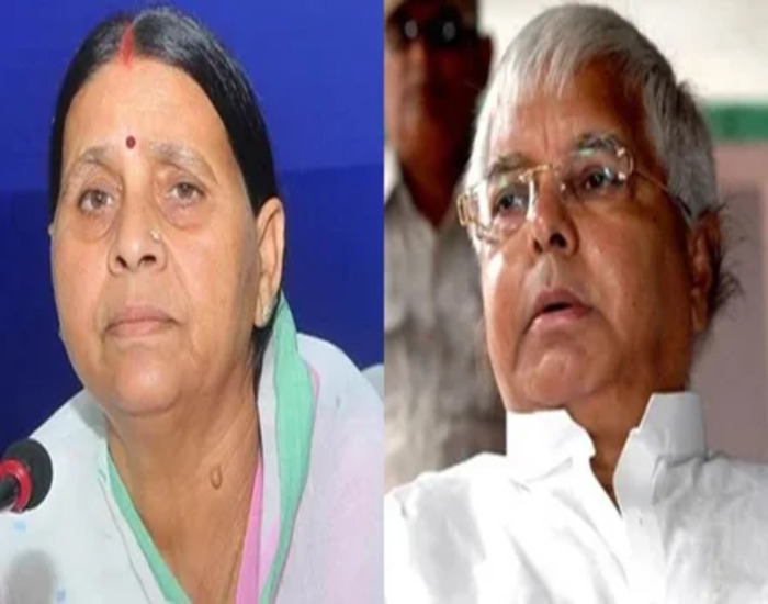 लालू-राबड़ी फॅमिली की पहचान और प्रत‍िष्‍ठा से जुड़ा है ये बंगला, कैसे होगा खाली….