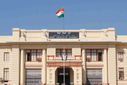 बिहार विधानमंडल के शीतकालीन सत्र को लेकर जिला प्रशासन की बड़ी तैयारी, धारा 163 लागू, इन गतिविधियों पर लगेगी रोक