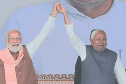 नीतीश ने छोड़ा गृह विभाग, JDU के मंत्री कम, लेकिन बजट आवंटन में सबसे आगे