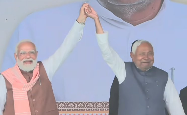 नीतीश ने छोड़ा गृह विभाग, JDU के मंत्री कम, लेकिन बजट आवंटन में सबसे आगे