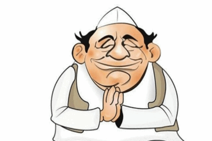 बिहार के विधायकों की सैलरी और सुविधाएं: एक विधायक को मिलती है ₹1.5 लाख तक सैलरी, जानें कौनकौन सी हैं खास सुविधाएं