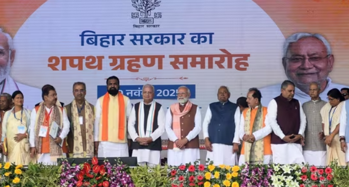 नीतीश मंत्रिमंडल में शिक्षा की विविधता: 4 पी.एचडी., 3 इंजीनियर और सात 12वीं पास