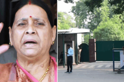 पूर्व सीएम राबड़ी देवी को 10 सर्कुलर रोड बंगला खाली करने का निर्देश, आवंटित हुआ 39 हार्डिंग रोड