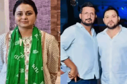 आरजेडी में भूचाल: पूर्व सांसद का दामाद और मर्डर का आरोपी 'रमीज नेमत' क्यों बना रोहिणी आचार्य के निशाने पर? तेजस्वी की 'कोर टीम' पर खड़े हुए सवाल