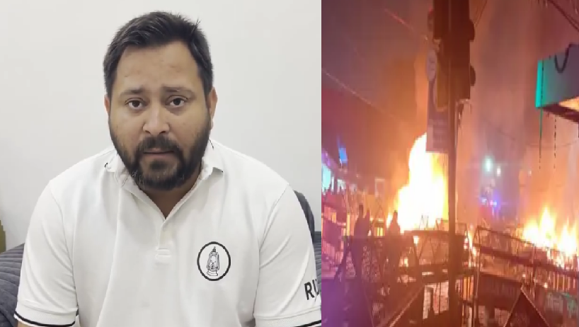 दिल्ली धमाके पर तेजस्वी यादव का तीखा हमला: "कब तक डर के साए में रहेंगे भारतीय?"
