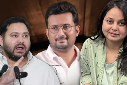 तेजस्वी के ‘रमीज’ कौन? रोहिणी आचार्य के धमाकेदार आरोपों से सियासत गरम!...