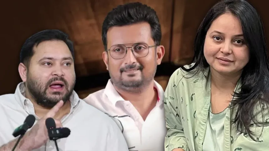 तेजस्वी के ‘रमीज’ कौन? रोहिणी आचार्य के धमाकेदार आरोपों से सियासत गरम!...