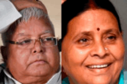 RJD में हार के बाद तूफान: बैठक बीच में छोड़कर निकले लालू-राबड़ी, मामा साधु यादव ने तेजस्वी को बताया 'हार का जिम्मेदार'