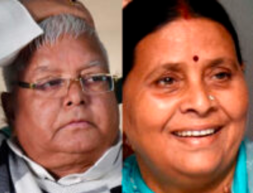 RJD में हार के बाद तूफान: बैठक बीच में छोड़कर निकले लालू-राबड़ी, मामा साधु यादव ने तेजस्वी को बताया 'हार का जिम्मेदार'