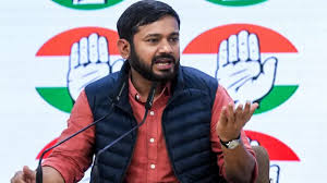 रोज़गार और सम्मान के लिए वोट करें – कन्हैया कुमार का बिहार की जनता से भावुक संदेश…