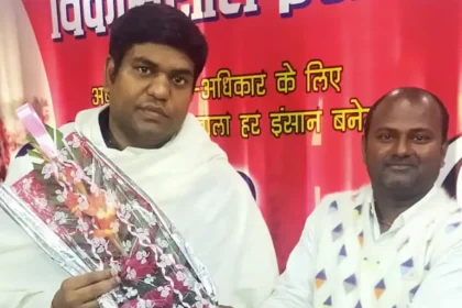 मुकेश सहनी की पार्टी को बड़ा झटका: मोतिहारी में नेता की बेरहमी से हत्या