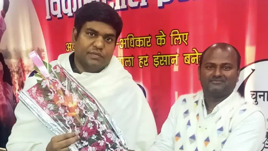 मुकेश सहनी की पार्टी को बड़ा झटका: मोतिहारी में नेता की बेरहमी से हत्या