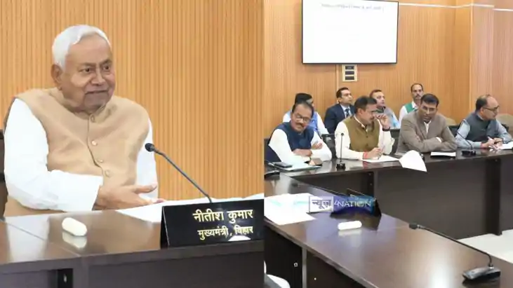 मुख्यमंत्री नीतीश कुमार की समीक्षा बैठक, अधिकारियों को दिया बड़ा आदेश…