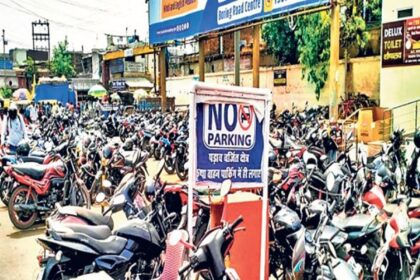 नो-पार्किंग में पार्क की तो समझिए चालान पक्का, पटना में लागू हुआ ऑटो-चालान सिस्टम…
