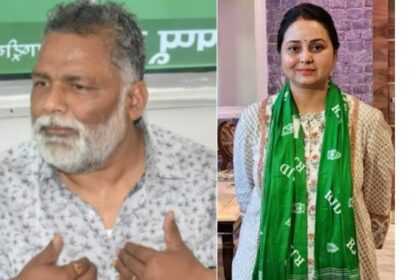सियासत से दूरी बनाएंगे पप्पू यादव? रोहिणी मामले पर प्रतिक्रिया ने बढ़ाई अटकलें…