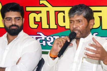 चुनावी हार के बाद पारस का पावर प्लान - नई कमान को लेकर किया बड़ा खुलासा...
