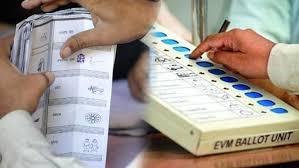 EVM से पहले कैसे गिने जाते थे वोट? बैलेट पेपर के जमाने की पूरी प्रक्रिया जानिए…