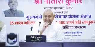 महिला सशक्तिकरण को नई रफ्तार- 10 लाख महिलाओं के खातों में आज आएगी 10 हजार की पहली किस्त…