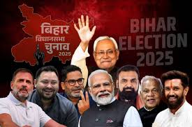 चुनाव में सबसे ज्यादा वोट मिलने पर भी सीटें कम? ये है वजह…