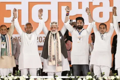 विधायक दल की मुहर के बाद भी क्या अटक सकता है शपथ ग्रहण? जानें राज्यपाल की भूमिका और अधिकार…