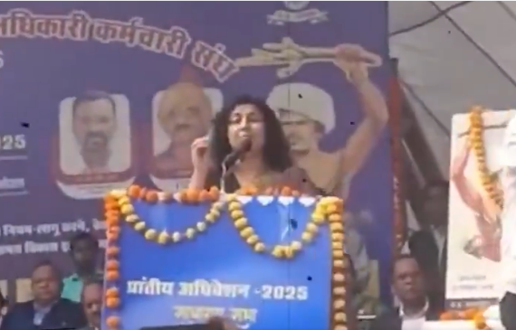 IAS मीनाक्षी सिंह के बिगड़े बोल: कहा- 'जातिवादी होना आज के समय की जरूरत', वीडियो वायरल होने पर मचा बवाल