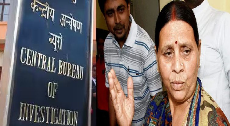 CBI ने राबड़ी देवी की याचिका पर कड़ा विरोध किया, कहा- अदालत को बदनाम नहीं किया जा सकता, न ही जज पर सवाल उठाए जा सकते हैं