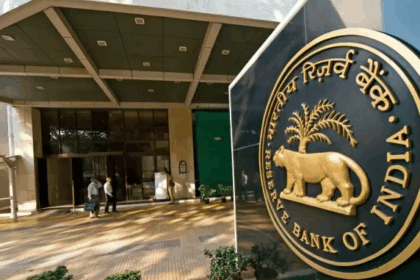 RBI Repo Rate Cut: आम आदमी को राहत, ब्याज दरों में 0.25% की कमी, EMI का बोझ होगा कम