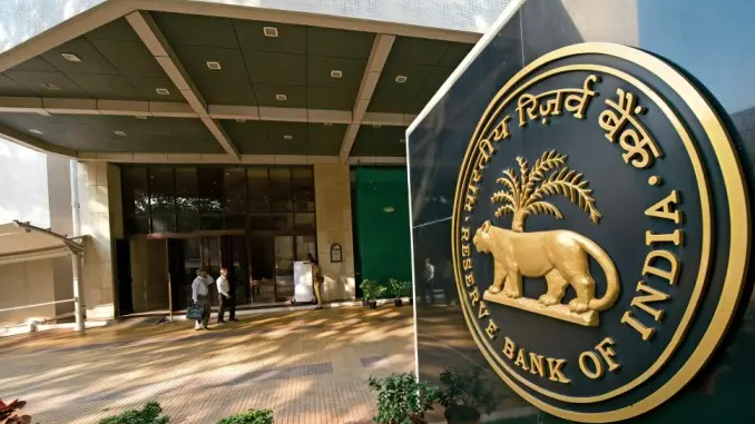 RBI Repo Rate Cut: आम आदमी को राहत, ब्याज दरों में 0.25% की कमी, EMI का बोझ होगा कम