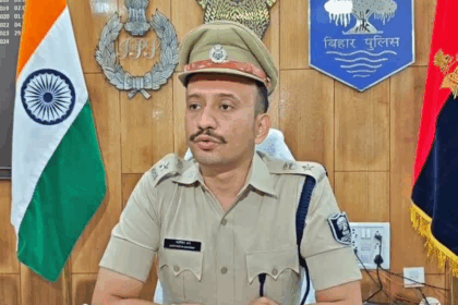 पटना पुलिस को क्यों चाहिए पाँच एकड़ जमीन? सामने आई यह बड़ी वजह, जानिए विस्तृत जानकारी