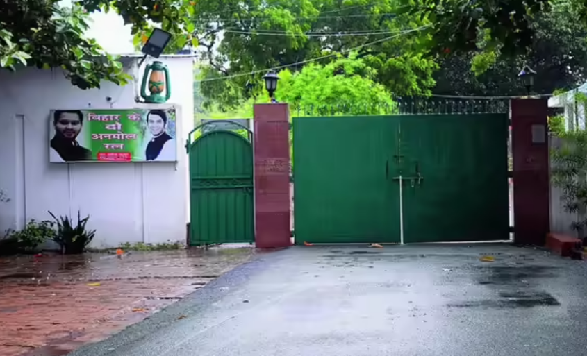 राबड़ी देवी का 10 सर्कुलर रोड बंगला खाली करने पर सियासत गरमाई, JDU ने किया सरकारी संपत्ति के संरक्षण पर जोर