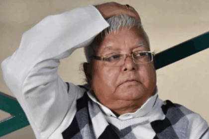 लैंड फॉर जॉब केस: लालू परिवार को कुछ और दिनों की मोहलत, आरोप गठन पर सुनवाई 15 दिसंबर तक टली