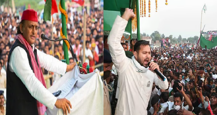 तेजस्वी यादव ने ढाई दर्जन गायकों को भेजा लीगल नोटिस; यूपी में अखिलेश यादव ने क्यों जारी किया 'हाई अलर्ट'?