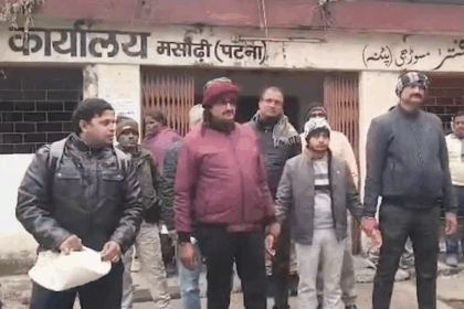 पटना में 1 लाख रुपये रिश्वत लेते दबोचा गया राजस्व कर्मी, निगरानी विभाग की बड़ी कार्रवाई