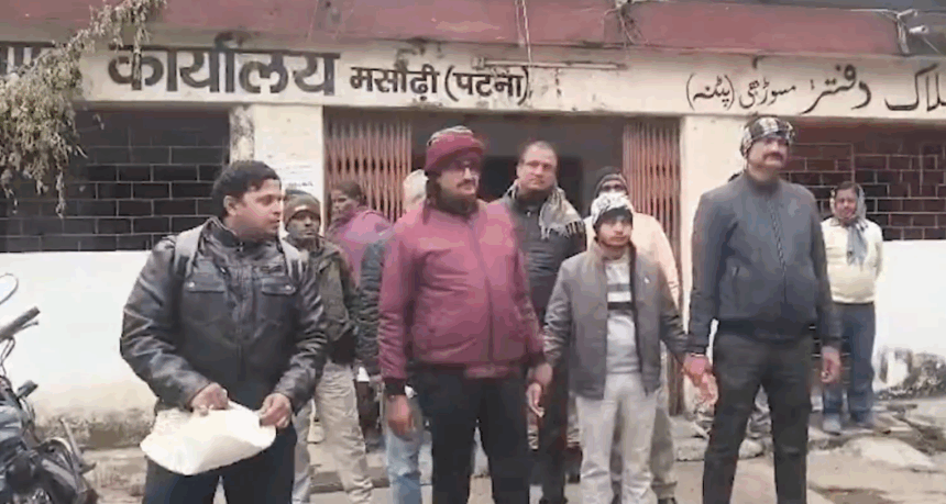 पटना में 1 लाख रुपये रिश्वत लेते दबोचा गया राजस्व कर्मी, निगरानी विभाग की बड़ी कार्रवाई