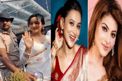 अवैध बेटिंग ऐप मनी लॉन्ड्रिंग मामला: मिमी चक्रवर्ती, उर्वशी रौतेला के बाद नेहा शर्मा ED के रडार पर; कई बड़े सितारे निशाने पर