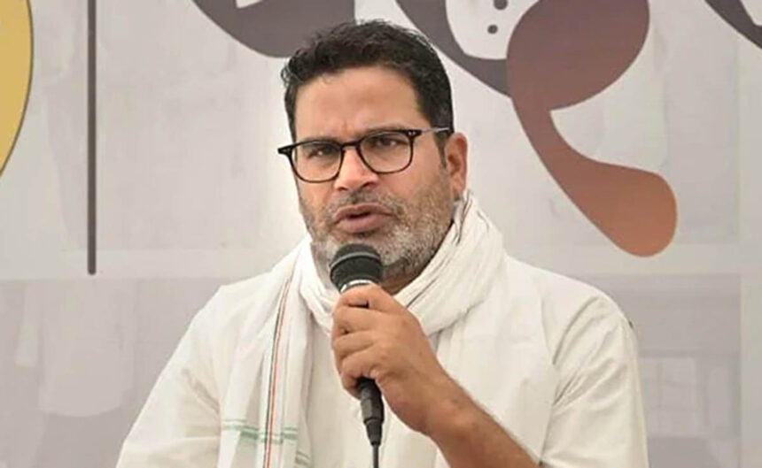 नीतीश सरकार की 'घेराबंदी' की तैयारी: 1 जून से फिर गांव-गांव निकलेंगे प्रशांत किशोर, जनता के बीच जाकर लेंगे कामकाज का हिसाब