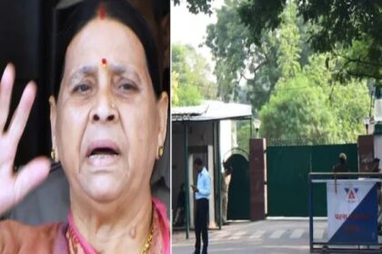 बिहार : रात के अंधेरे में खाली हुआ राबड़ी आवास, BJP का तंज- "उजाले से डर क्यों, दाल में जरूर कुछ काला है!"