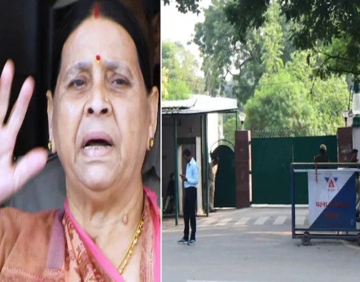 बिहार : रात के अंधेरे में खाली हुआ राबड़ी आवास, BJP का तंज- "उजाले से डर क्यों, दाल में जरूर कुछ काला है!"