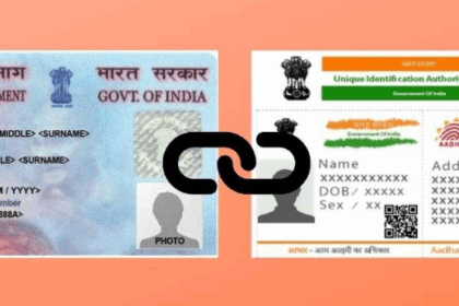 PAN-Aadhaar लिंकिंग: 31 दिसंबर तक पैन को आधार से लिंक करना जरूरी, नहीं तो उठ सकती हैं बड़ी परेशानियां