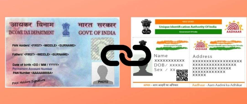 PAN-Aadhaar लिंकिंग: 31 दिसंबर तक पैन को आधार से लिंक करना जरूरी, नहीं तो उठ सकती हैं बड़ी परेशानियां