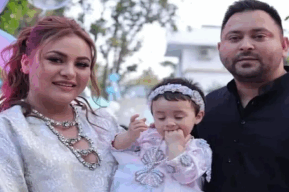 'लालू के लाल' तेजस्वी यादव यूरोप रवाना, फैमिली संग मनाएंगे न्यू ईयर; पार्टी कर रही हार की समीक्षा