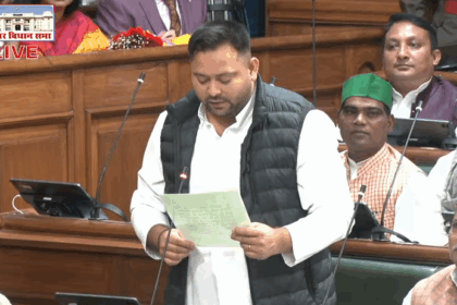 बिहार विधानसभा: तेजस्वी यादव सदन से लगातार अनुपस्थित, सत्ता पक्ष हमलावर; 'निराश' और 'अपरिपक्व' बताकर घेरा