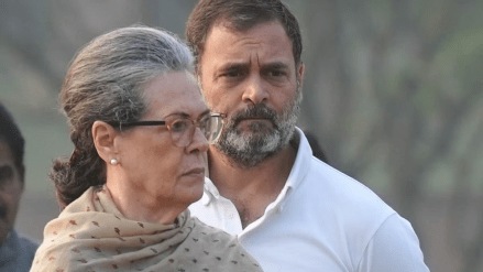 नेशनल हेराल्ड मामला: ईडी को बड़ा झटका, कोर्ट ने सोनिया-राहुल गांधी के खिलाफ चार्जशीट खारिज की