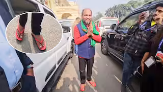 BDO से विधायक बने गौतम कृष्ण, पहले दिन विधानसभा में चप्पल पहनकर पहुंचे…