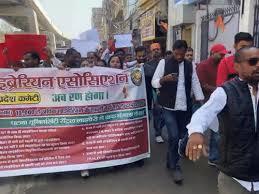 हक की लड़ाई में उतरे सैकड़ों लाइब्रेरियन, राजधानी पटना में जोरदार प्रदर्शन…
