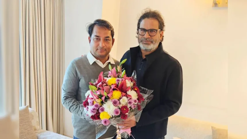 बिहार की हार के बाद नई सियासी चाल? राजस्थान में नई पारी की तैयारी में प्रशांत किशोर…