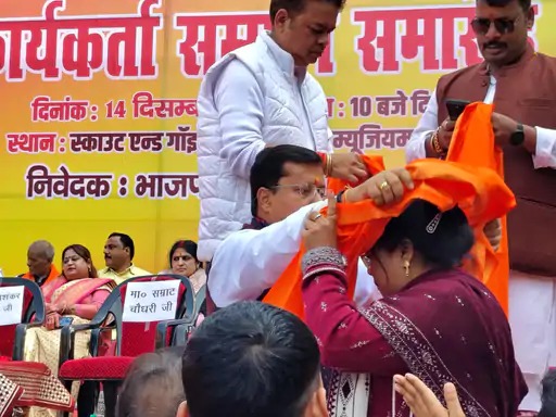 बांकीपुर में भाजपा कार्यकर्ताओं का सम्मान, मंत्री नितिन नवीन ने भगवा गमछा पहनाकर किया सम्मानित…