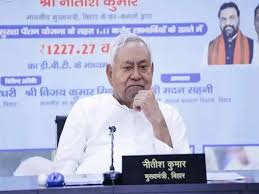 बिहार में महिला सशक्तिकरण की बड़ी पहल: 25 लाख महिलाओं के खातों में 10-10 हजार रुपये ट्रांसफर